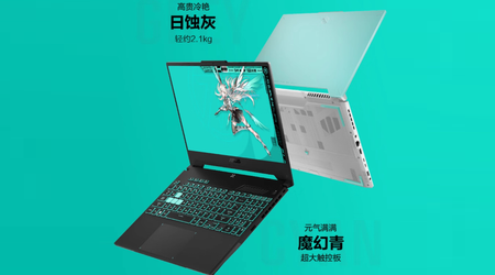 ASUS TUF Gaming 4 Ryzen Edition - GeForce RTX 4050, RTX 4060 o RTX 4070, Ryzen9 7940H y una pantalla con una frecuencia de imagen de hasta 360 Hz a partir de 1050 $.