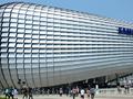 post_big/Samsung-Logo-Building_1.webp