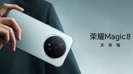 El compacto buque insignia Honor Magic8 Mini contará con el procesador insignia Dimensity 9500 y apenas diferirá de sus hermanos "mayores"