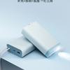 Oppo Energy Jelly Power Bank Functionality Preview
