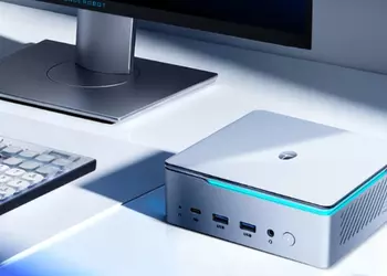 Presentado Mix Pro II: Nuevo Mini-PC ...