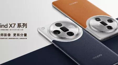 Ha aparecido en Internet una imagen oficial de uno de los smartphones OPPO Find X7