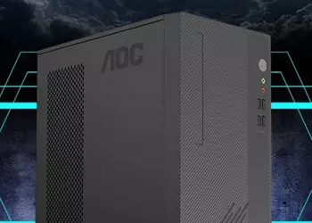 Se ha presentado el AOC Honor ...