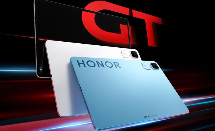 Honor ha presentado la tablet gaming ...