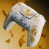 Gold Limited Edition PlayStation 5