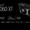 Renderización de la tarjeta gráfica Radeon RX 9060 XT con 16 GB de memoria