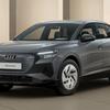 Avance del Audi Q4 e-tron
