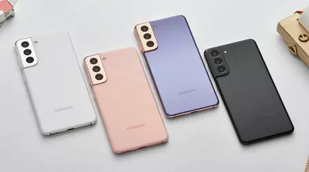 La serie Galaxy S21 ha recibido una actualización de seguridad 