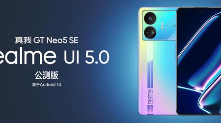 El realme GT Neo 5 SE ha recibido una versión beta de realme UI 5.0 basada en Android 14