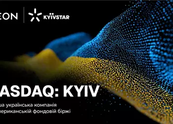 Las acciones de Kyivstar se disparan ...