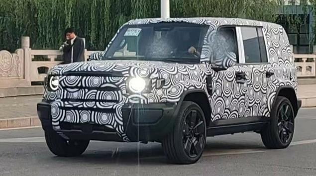 El iCar chino se está preparando ...