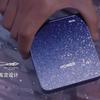 Demo image of Honor Magic V Flip 2