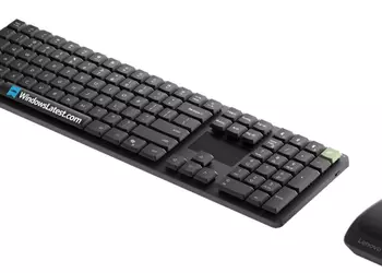 Fuga: Lenovo presentará un kit de ...