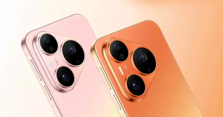 Huawei Pura 90s Pro llega con ...