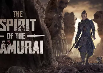 Juego del día: The Spirit of ...