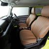 Beas+ L carrocería para Suzuki Jimny vista trasera miniatura