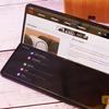 Análisis del Samsung Galaxy Z Fold3: el smartphone para los que lo tienen todo-23