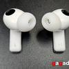 Cancelación de ruido con efecto memoria: análisis de los auriculares Huawei FreeBuds Pro 4 TWS-20 Cancelación de ruido con efecto memoria: análisis de los auriculares Huawei FreeBuds Pro 4 TWS-20