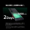 Sony Xperia 1 VII marketing materials