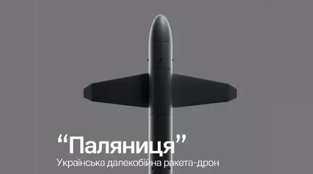 Volodymyr Zelensky mostró el aspecto y reveló algunos detalles del dron-misil ucraniano "Palyanitsya"