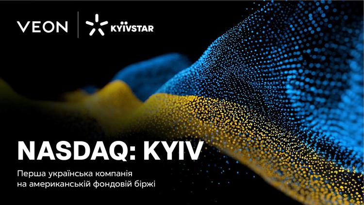 Las acciones de Kyivstar se disparan ...