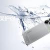Diseño del Realme Neo7 Turbo