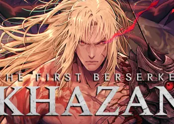 Explorando el juego: "El Primer Berserker: ...