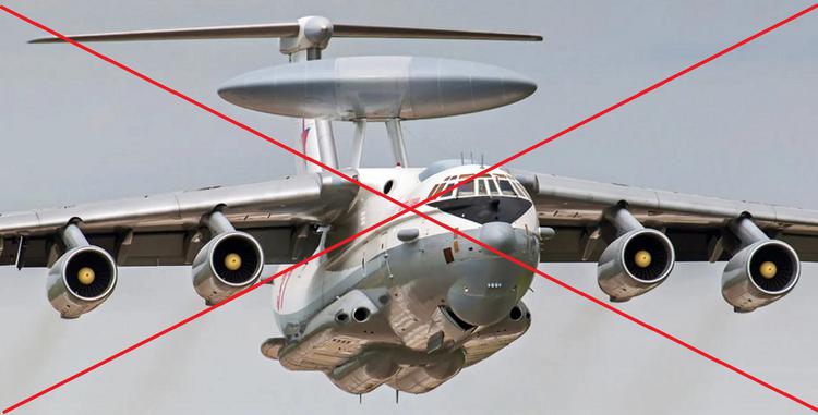 ¡Urgente! Imágenes históricas: los aviones de ...