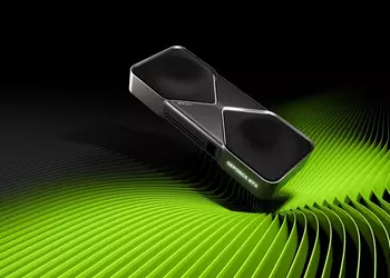 Rumor: Nvidia puede reducir significativamente el ...