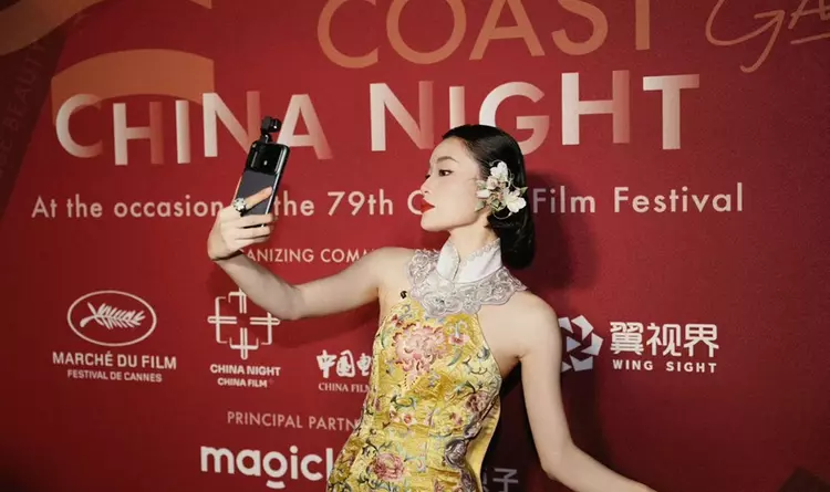 Honor Robot Phone debuta en Cannes ...