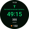 Análisis del Samsung Galaxy Watch4 Classic: ¡por fin con Google Pay!-171 Análisis del Samsung Galaxy Watch4 Classic: ¡por fin con Google Pay!-171