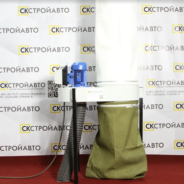 ckstroyavtor