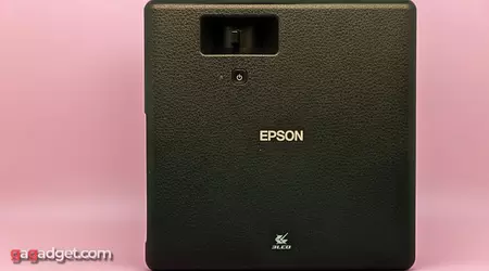 Epson EF11 Reseña