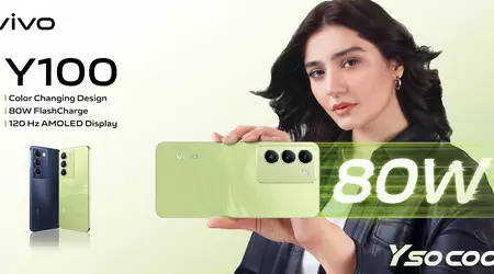 vivo Y100 4G: smartphone con pantalla AMOLED de 120 Hz, chip Snapdragon 685, protección IP54 y carga de 80 W por 250 $.