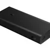 Miniatura vista frontal del Power Bank 20000 22.5W de Xiaomi