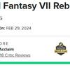 La crítica se muestra entusiasmada con Final Fantasy VII Rebirth y le otorga las máximas calificaciones-4 La crítica se muestra entusiasmada con Final Fantasy VII Rebirth y le otorga las máximas calificaciones-4