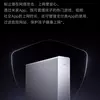 Boceto del Xiaomi BE10000 Pro