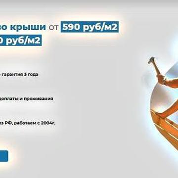 centerkrbpx