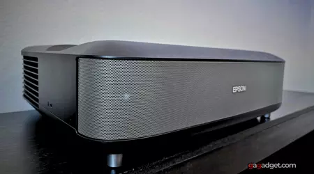 Epson EpiqVision LS300 Reseña