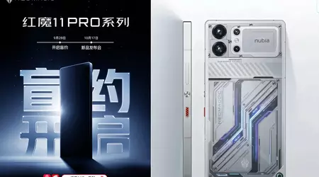 Red Magic 11 Pro: el primer smartphone de gaming con enfriamiento híbrido por aire-líquido
