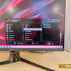 Revisión de ASUS ROG Swift PG32UQ: monitor de juegos 4K de punto cuántico-77 Revisión de ASUS ROG Swift PG32UQ: monitor de juegos 4K de punto cuántico-77