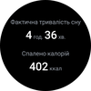 Análisis del Samsung Galaxy Watch5 Pro y Watch5: más duración de la batería, menos bisel físico-141 Análisis del Samsung Galaxy Watch5 Pro y Watch5: más duración de la batería, menos bisel físico-141