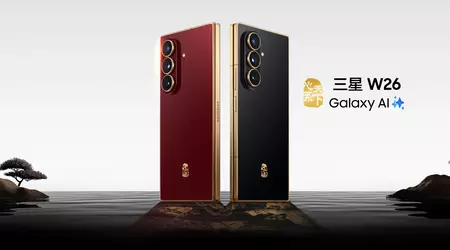 Samsung W26 lanzado: versión Fold7 para el mercado chino con comunicación por satélite y mejor configuración