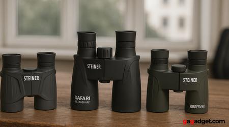 Mejores Binoculares Steiner: Análisis y Comparativa