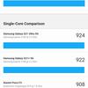 Revisión de realme GT Neo 2: 40 minutos de carga durante 2 días-163 Revisión de realme GT Neo 2: 40 minutos de carga durante 2 días-163