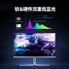 Miniatura del Monitor Philips Evnia 27M2N8800 1