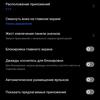 Revisión de realme GT Neo 2: 40 minutos de carga durante 2 días-285 Revisión de realme GT Neo 2: 40 minutos de carga durante 2 días-285