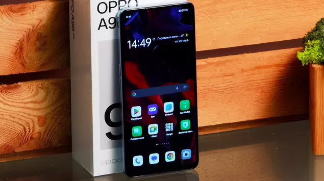Análisis del smartphone OPPO A98: carga ...