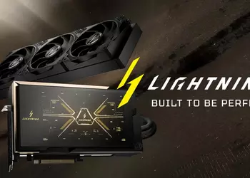 Gana un Monstruo: MSI Organiza un ...