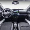 Miniatura del interior del Renault Kwid Electric